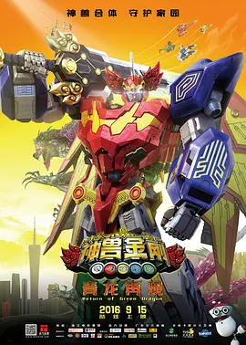 视频三区精品中文字幕